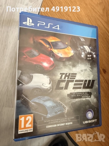 The Crew ps4/ps5