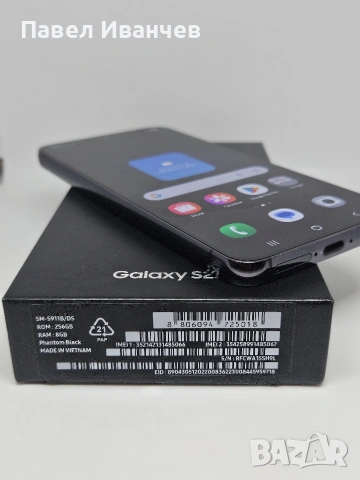 Samsung Galaxy S23 256Gb/8Ram Black + зарядно и слушалки AKG, снимка 8 - Samsung - 54889565