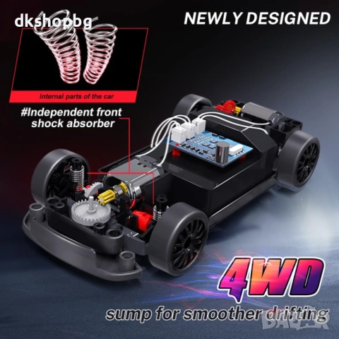 4653 RC Дрифт Звяр: Мощна Количка с USB Зареждане, Сет Конуси и 25 мин. Екстремно Каране, снимка 4 - Коли, камиони, мотори, писти - 54463279