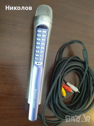 Продавам микрофони, снимка 2 - Микрофони - 55321995