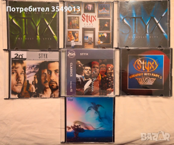Неофициални cd / цд компакт дискове - нови - STYX, снимка 8 - CD дискове - 54072833
