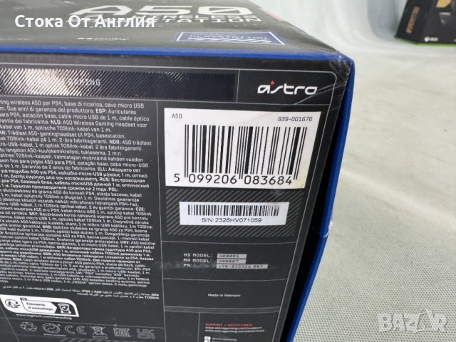 Слушалки - ASTRO A50 Wireless, Base Station Gen4 ,PS4, PS4, PS5,PC, Mac /939-001676, снимка 10 - Слушалки за компютър - 54674350