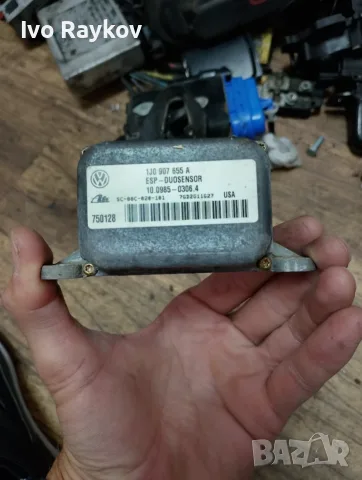 ESP sensor VW 1J0907655A, 1J0 907 655A, 10.0985-0306.4 ,1J1907637D 