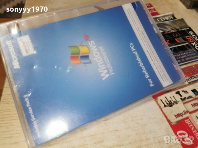 WINDOWS XP PROFESSIONAL 1805261920H1E3R, снимка 13 - Други - 54596429