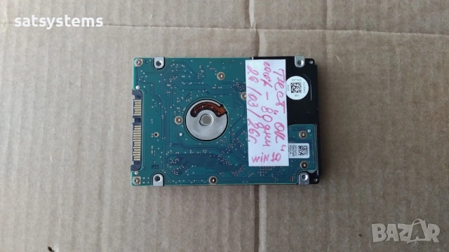 Хард диск Laptop HGST HTS541010A9E680 1TB SATA 6.0Gb/s, снимка 5 - Твърди дискове - 54001650