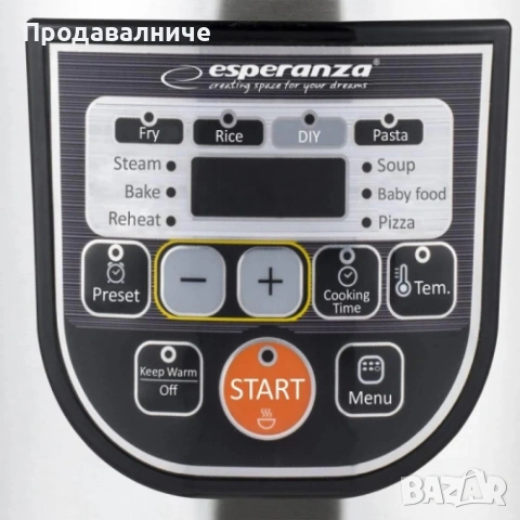 Мултикукър Esperanza, снимка 2 - Мултикукъри - 54261153