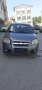 ШЕВРОЛЕТ АВЕО 1.4i 16v 94ks 2008g БЕНЗИН НОВ ВНОС ТОП СЪСТОЯНИЕ , снимка 4