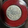 50 стотинки 1913, снимка 1