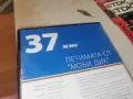 ПЕТИМАТА ОТ МОБИ ДИК DVD 1408261133L1, снимка 10