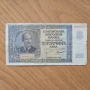 500 лева 1942 година, снимка 1