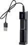 Usb зарядно устройство за батерия Li-Ion 18650 с индикатор, снимка 2