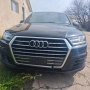 На части Audi Q7 4M 3.0tdi Sline CRT Въздух Дигитално табло, снимка 1
