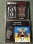 Щурците - Кирил Маричков - CD, снимка 15