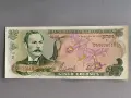 Банкнота - Коста Рика - 5 колона UNC | 1989г., снимка 1