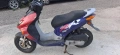 Скутер HONDA X8R , снимка 4