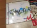 PLANETA PRIMA CD 1907261151H2E7R, снимка 8