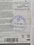 Canon sx740 hs lite, снимка 11