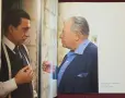Israel. A First View, снимка 3