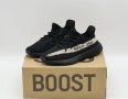 Нови мъжки кецове Adidas yeezy boost 350 V2 , снимка 4