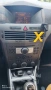Продавам Opel Astra H 1.6 105 h.p, снимка 10