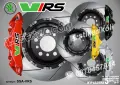 Skoda VRS надписи за капаци на спирачни апарати, снимка 1