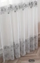 Пердета със сива бродерия-4 метра, снимка 2