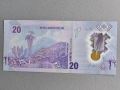 Банкнота - Мозамбик - 20 метикаи UNC | 2024г., снимка 2