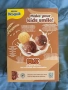 Кутия Nesquik и енергийни напитки Монстер- 50% намаление, снимка 2
