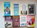 (02.08.26) Голяма колекция книги – здраве, медицина, кулинария, психология, история и белетристика, снимка 4