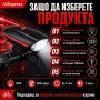 LED акумулаторен фар за колело звънец сирена лед фенер велосипед USB зареждае предни светлини, снимка 5