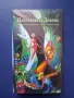 Видеокасета VHS Папратовата Гора / Анимация, снимка 1