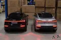 🚗🔥 НОВО ЗАРЕЖДАНЕ! Лицензирани детски акумулаторни коли, атв-та и трактори! 🔥🚗, снимка 9