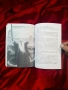Историческа Книга , снимка 2