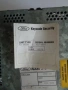 Продавам радио / CD плеър за Ford 6000CD RDS E-O-N, снимка 6