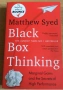 Книга Black Box Thinking by Matthew Syed, снимка 1