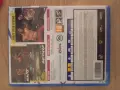 Игри за Playstation 4, снимка 3
