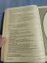 Литература за 11 клас , снимка 7
