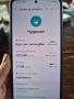 Samsung galaxy s21 plus 256gb , снимка 7