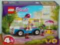 Про LEGO Friends 41697 41699 41700 41701 71704 41705 41707 41709 41710 41712 41713 41714 41715 41716, снимка 13