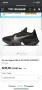 Nike M Air Zoom Superrep 2, снимка 4