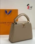 Дамска чанта Louis Vuitton, снимка 12