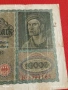 Две райхбанкноти 50 марки 1914г. / 10 000 марки 1922г. Германия редки за КОЛЕКЦИЯ 28283, снимка 9