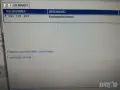 191121101**NEU**VAG**Тръба на охладителната система , снимка 5