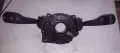 Превключвател за светлини и чистачки за BMW 320D E46 (2001) 61318376 8363664M 8363668M, снимка 1
