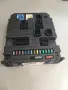 BSI модул за Peugeot 207, Citroen C3 Control Module 9659285580, снимка 1