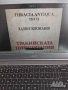 Pdf учебници по история и география , снимка 13
