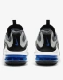 NIKE Air Max Infinity 2 Shoes Grey  Мъжките спортни обувки NIKE Air Max Infinity 2, снимка 4