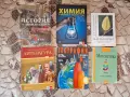 учебници и помагала, снимка 4