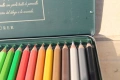 Моливи ''Faber Castell'', снимка 9