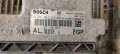Компютър двигател 55 198 054 / 0 281 012 122 Opel Astra H 1.9CDTI - 120к.с. Z19DTJ комби, снимка 2